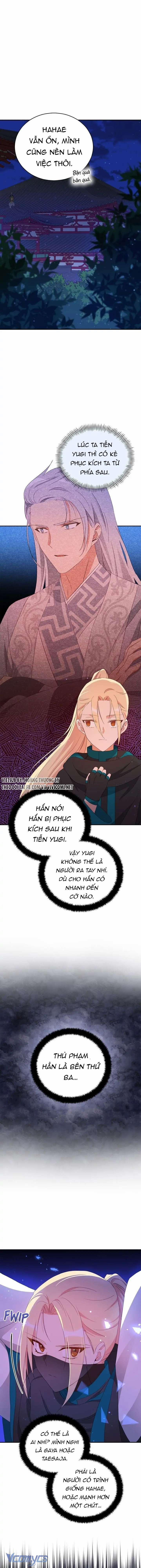 Ái Phi Khế Ước 100 trang 1