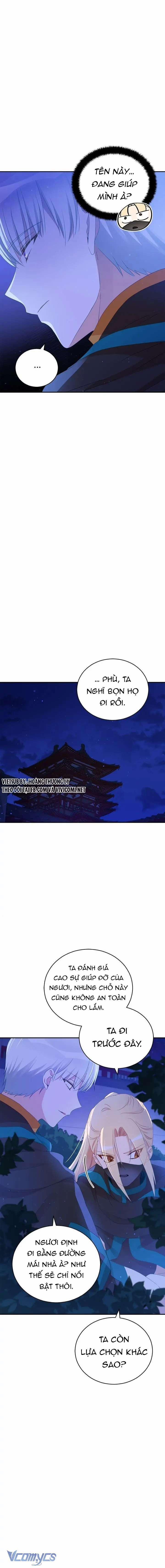 Ái Phi Khế Ước 100 trang 9