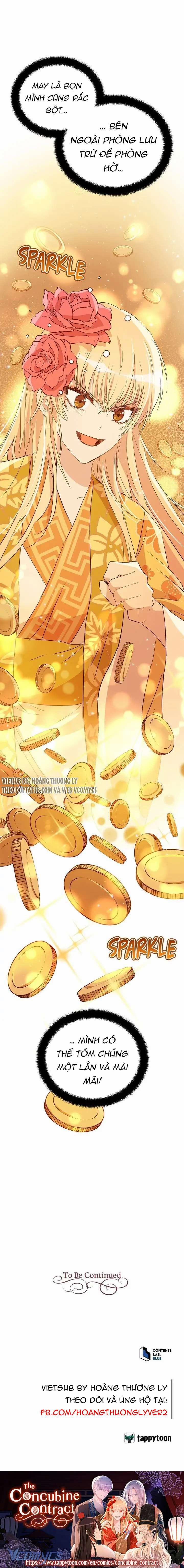 Ái Phi Khế Ước 101 trang 15