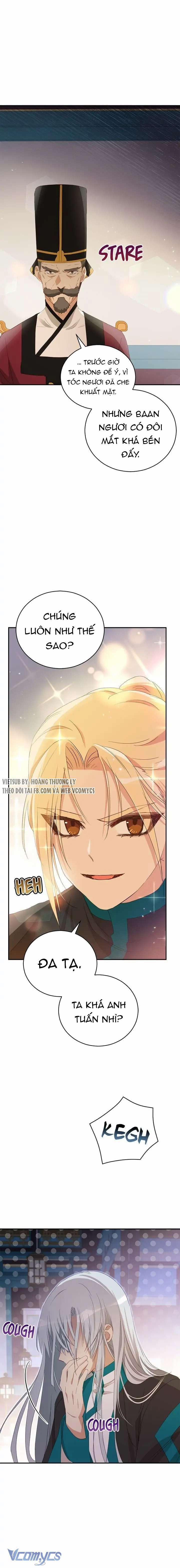 Ái Phi Khế Ước 103 trang 11