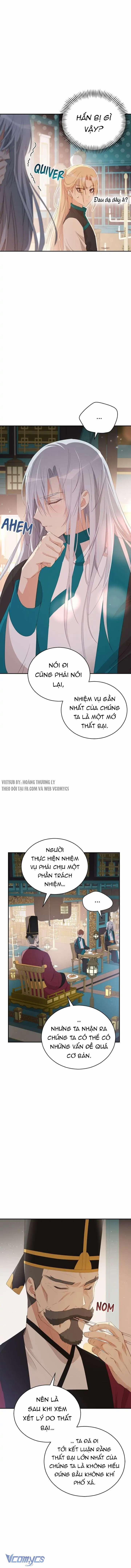 Ái Phi Khế Ước 103 trang 12