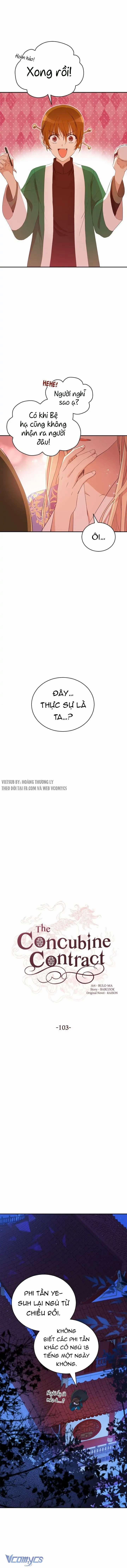 Ái Phi Khế Ước 103 trang 3