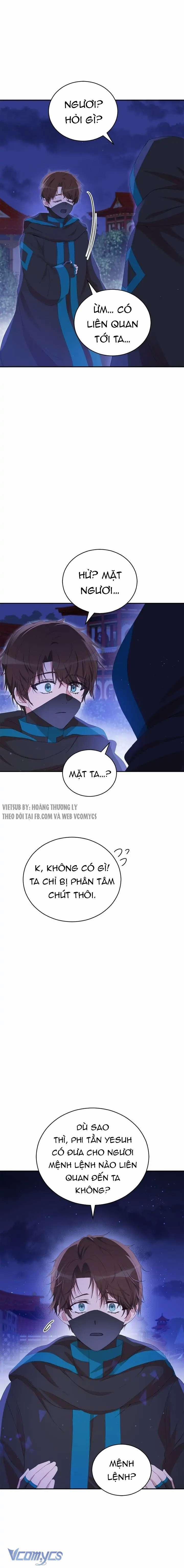 Ái Phi Khế Ước 103 trang 5