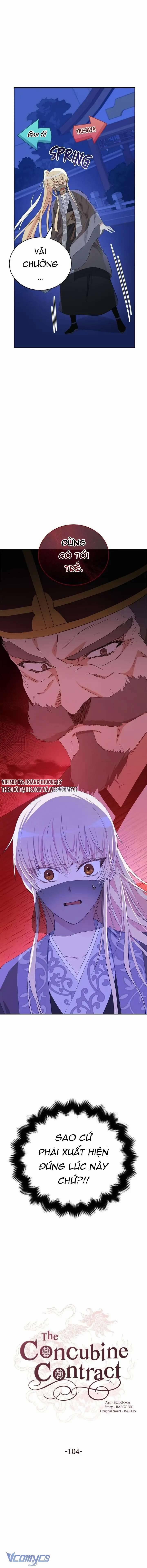 Ái Phi Khế Ước 104 trang 3