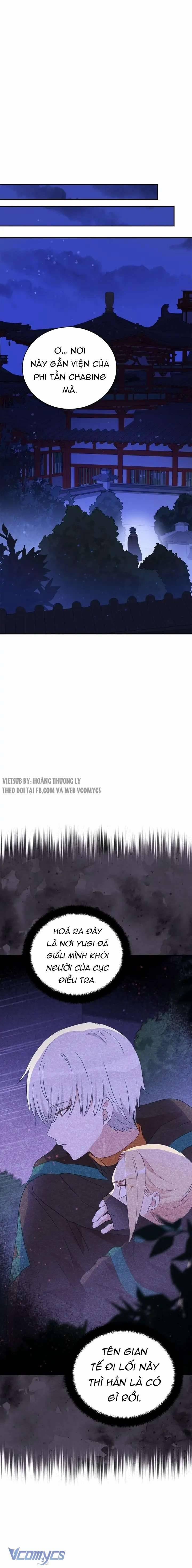 Ái Phi Khế Ước 104 trang 6