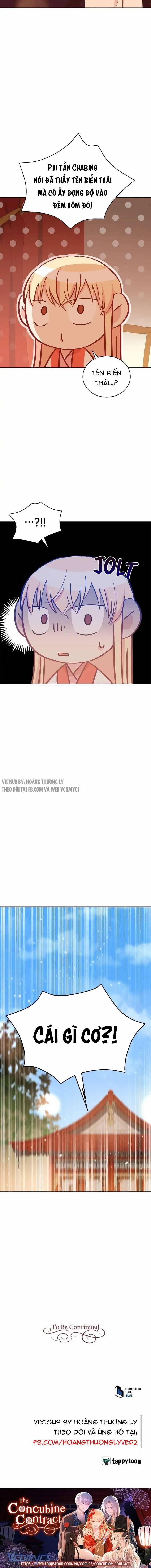 Ái Phi Khế Ước 105 trang 15