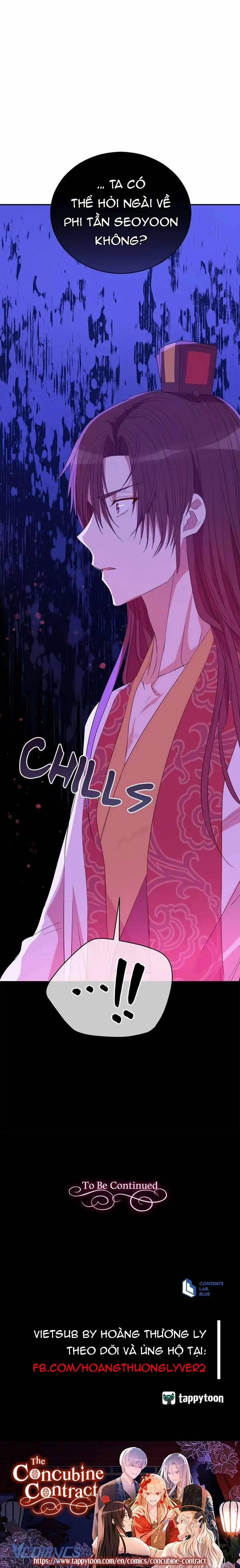 Ái Phi Khế Ước 106 trang 14