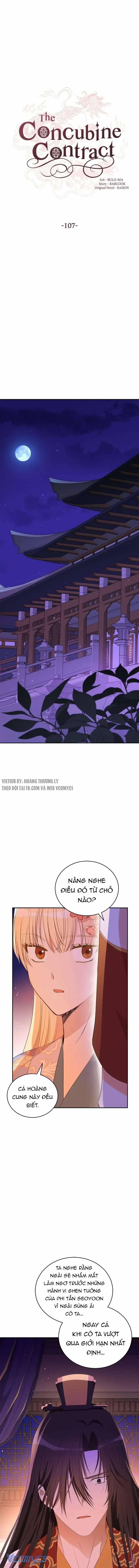 Ái Phi Khế Ước 107 trang 5