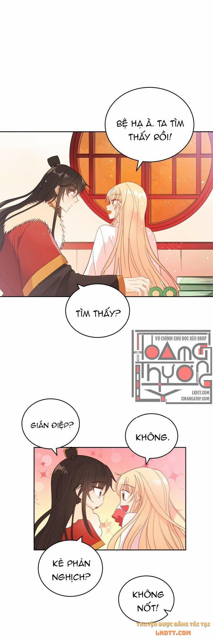 Ái Phi Khế Ước 15 trang 11