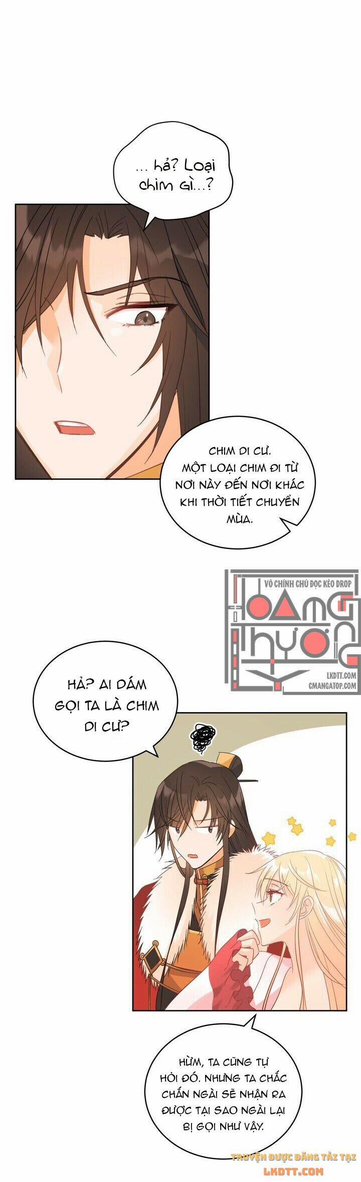 Ái Phi Khế Ước 15 trang 13