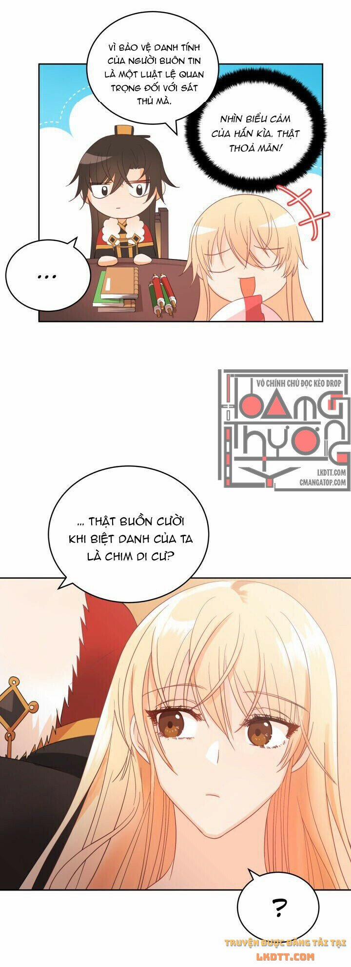 Ái Phi Khế Ước 15 trang 16