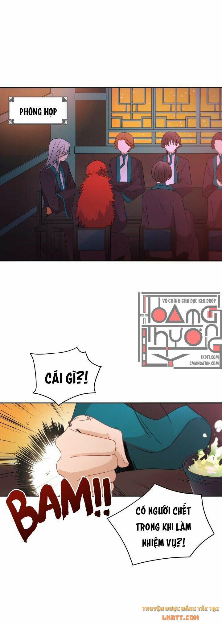 Ái Phi Khế Ước 15 trang 2