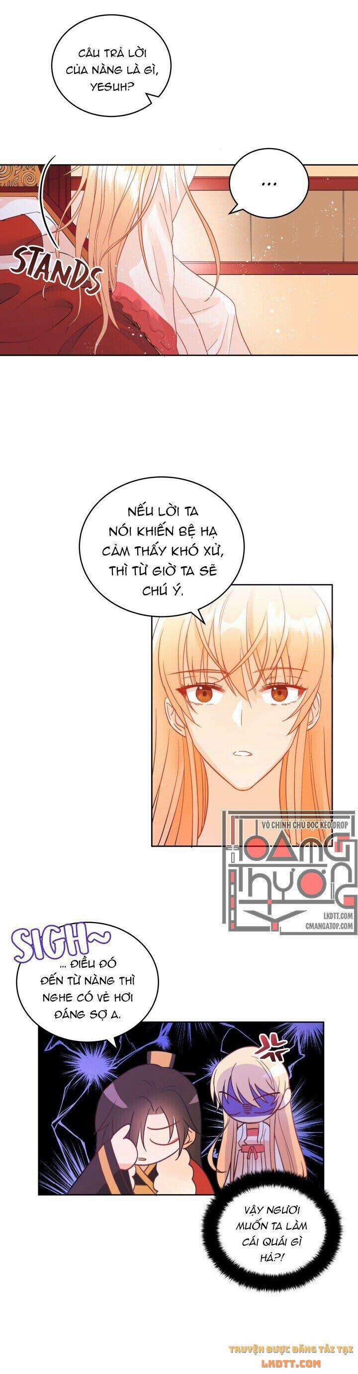 Ái Phi Khế Ước 15 trang 24