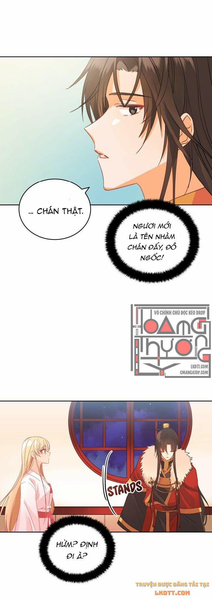 Ái Phi Khế Ước 15 trang 25