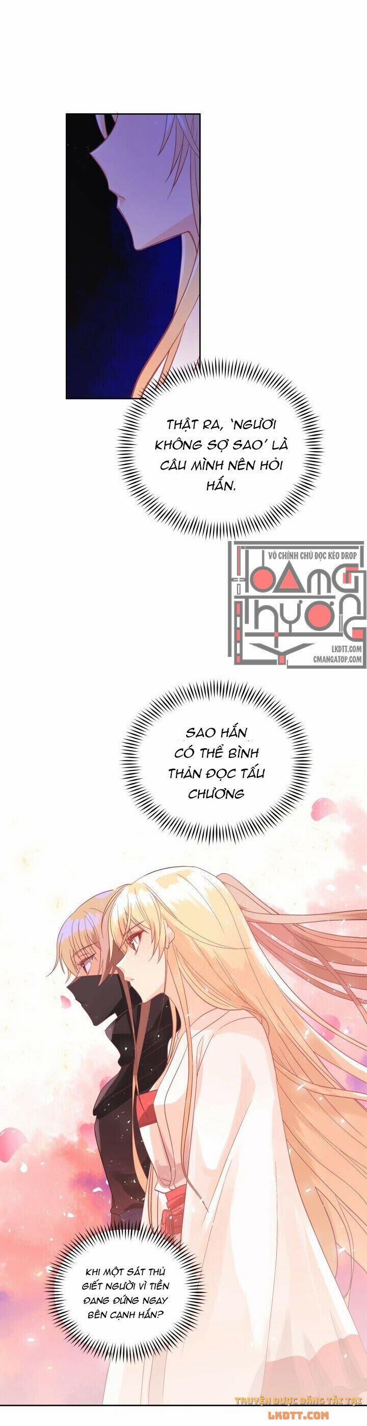 Ái Phi Khế Ước 15 trang 27