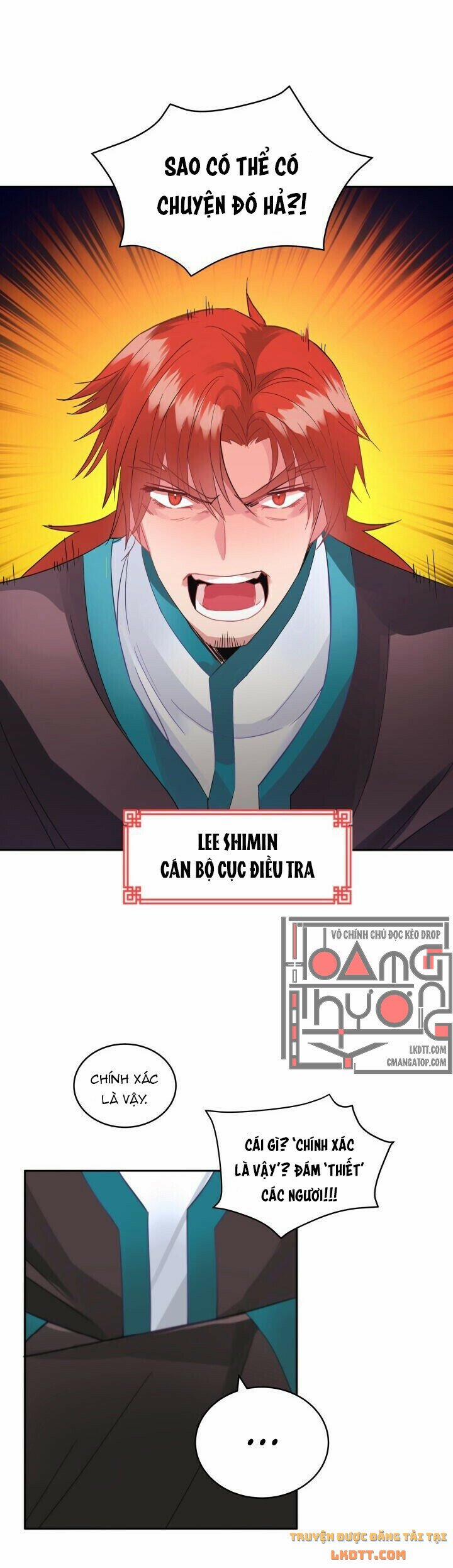 Ái Phi Khế Ước 15 trang 3