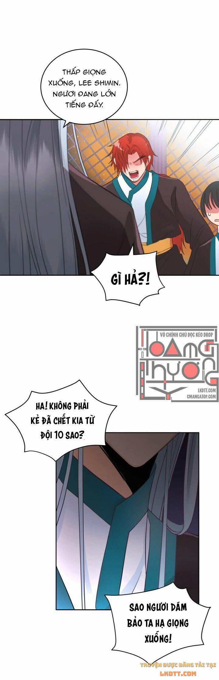 Ái Phi Khế Ước 15 trang 4