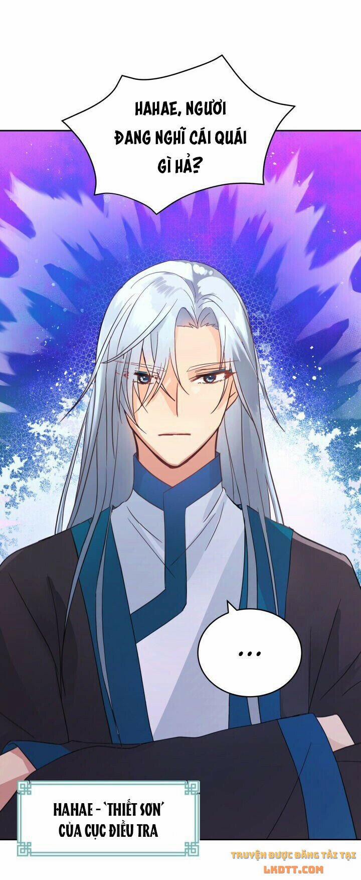 Ái Phi Khế Ước 15 trang 5