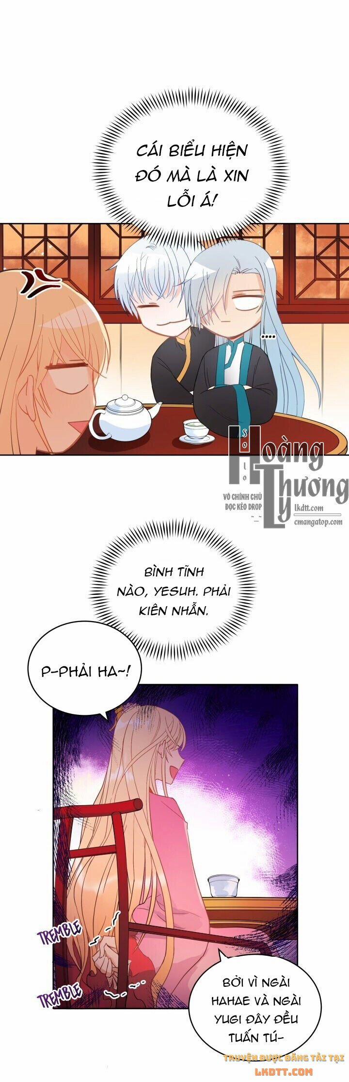 Ái Phi Khế Ước 17 trang 3