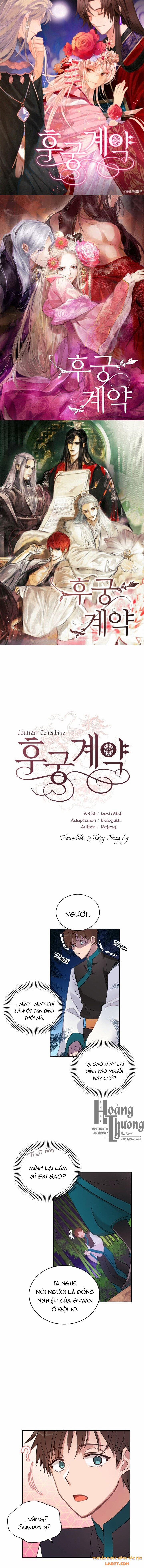 Ái Phi Khế Ước 18 trang 1