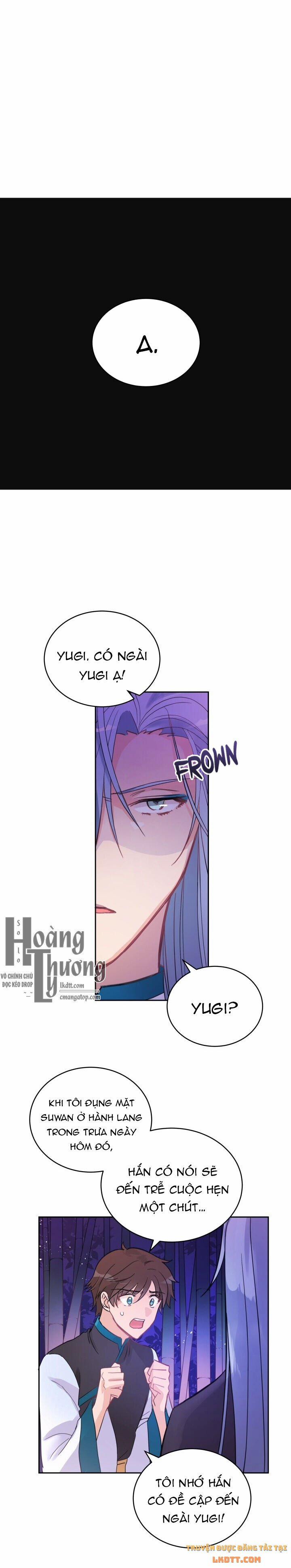 Ái Phi Khế Ước 18 trang 6