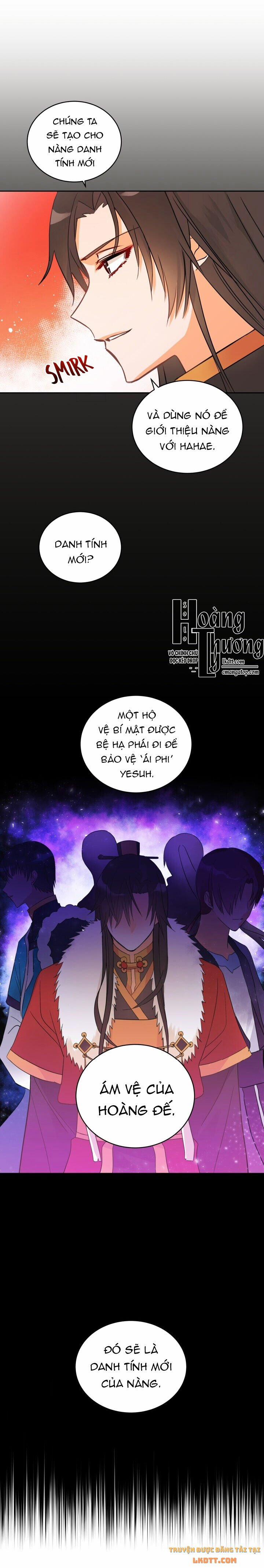 Ái Phi Khế Ước 20 trang 7