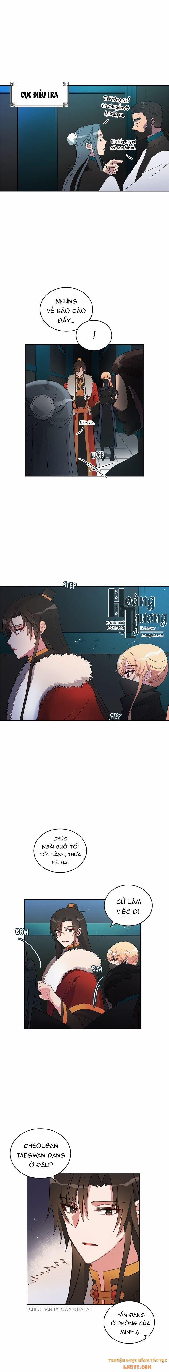 Ái Phi Khế Ước 21 trang 1