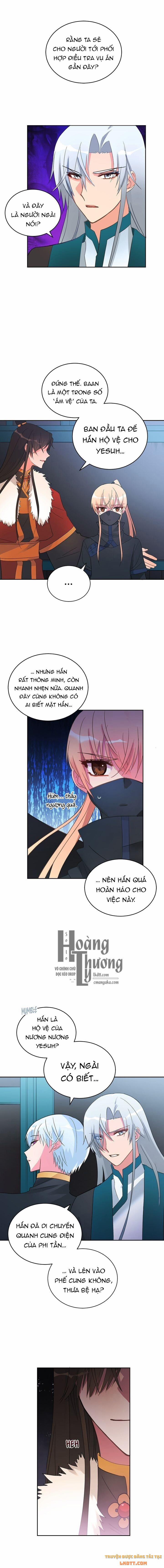 Ái Phi Khế Ước 21 trang 6