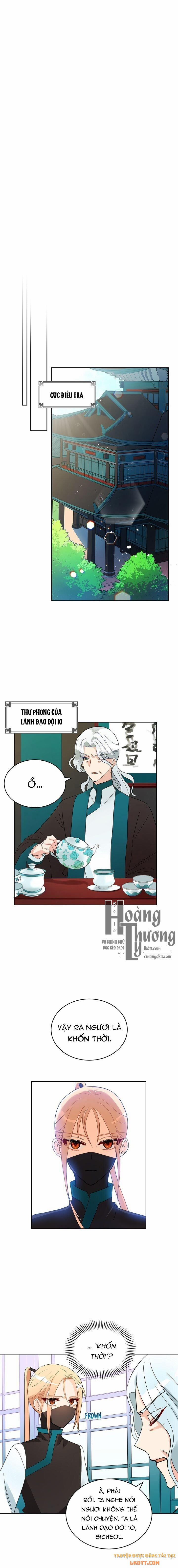 Ái Phi Khế Ước 22 trang 5