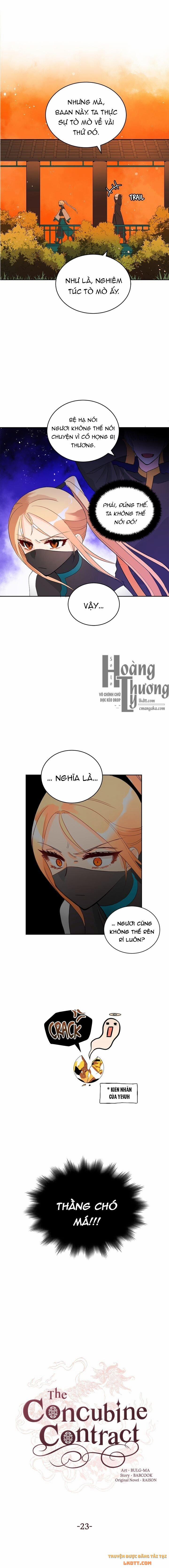 Ái Phi Khế Ước 23 trang 1