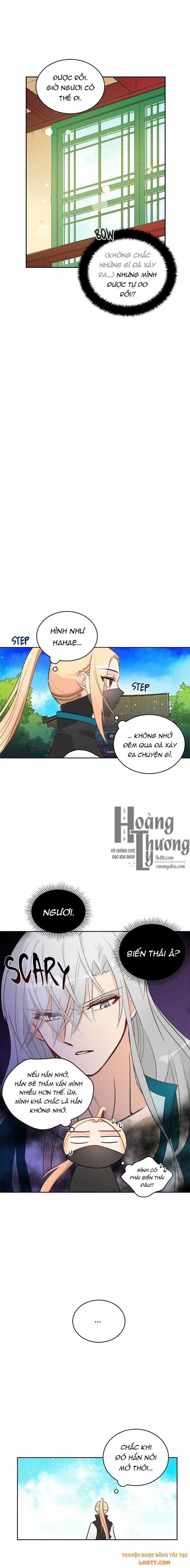 Ái Phi Khế Ước 24 trang 12