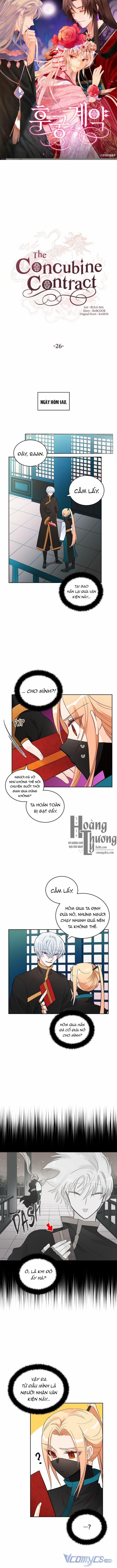 Ái Phi Khế Ước 26 trang 0