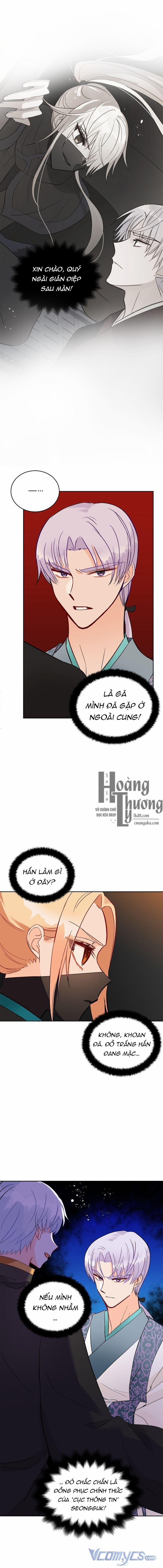 Ái Phi Khế Ước 27 trang 5