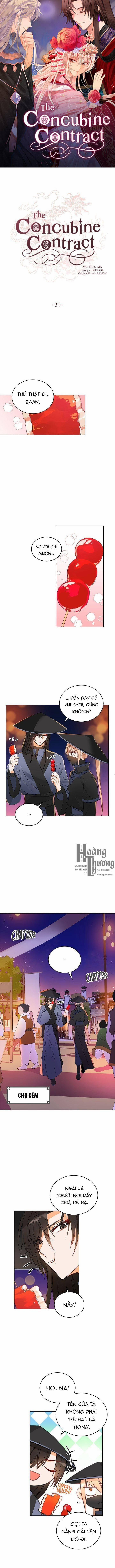 Ái Phi Khế Ước 31 trang 0