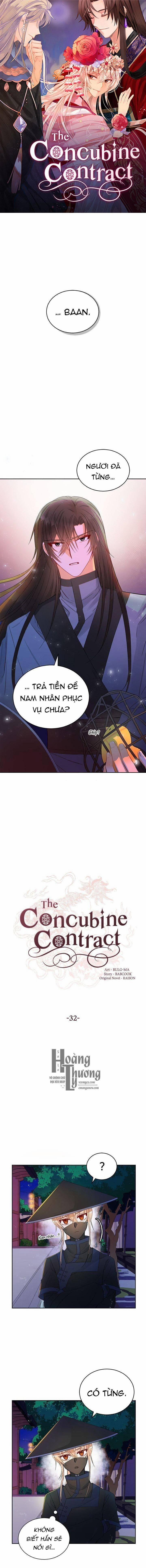 Ái Phi Khế Ước 32 trang 0