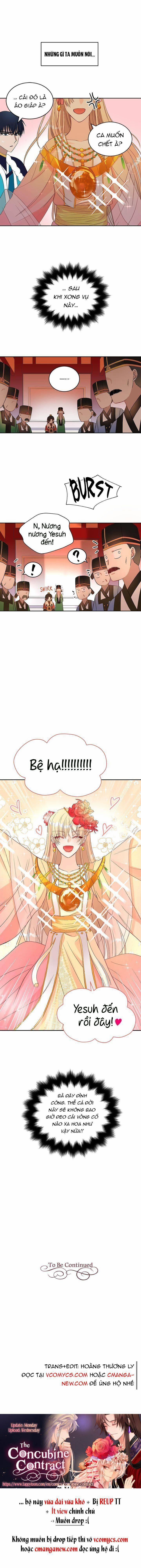 Ái Phi Khế Ước 32 trang 13