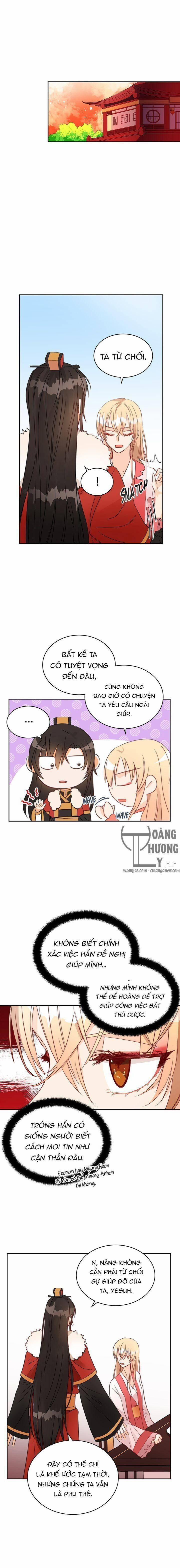 Ái Phi Khế Ước 35 trang 1