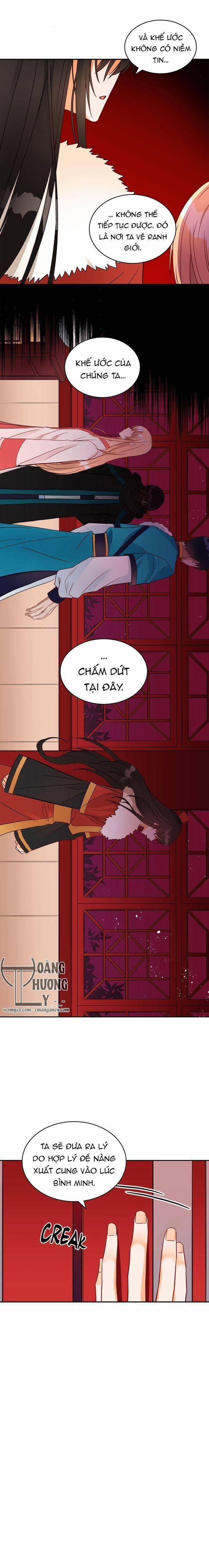 Ái Phi Khế Ước 35 trang 12