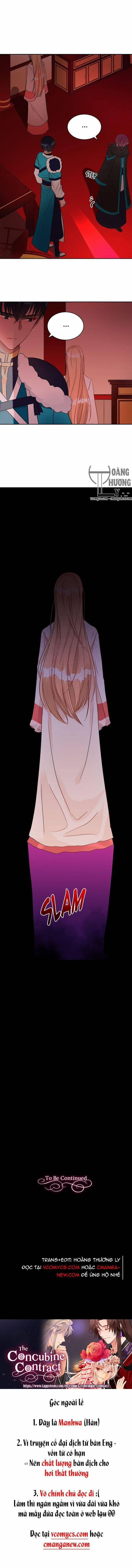 Ái Phi Khế Ước 35 trang 13