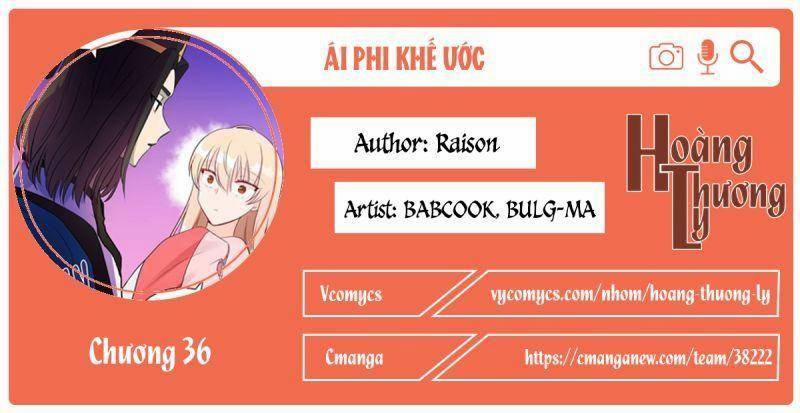 Ái Phi Khế Ước 36 trang 0