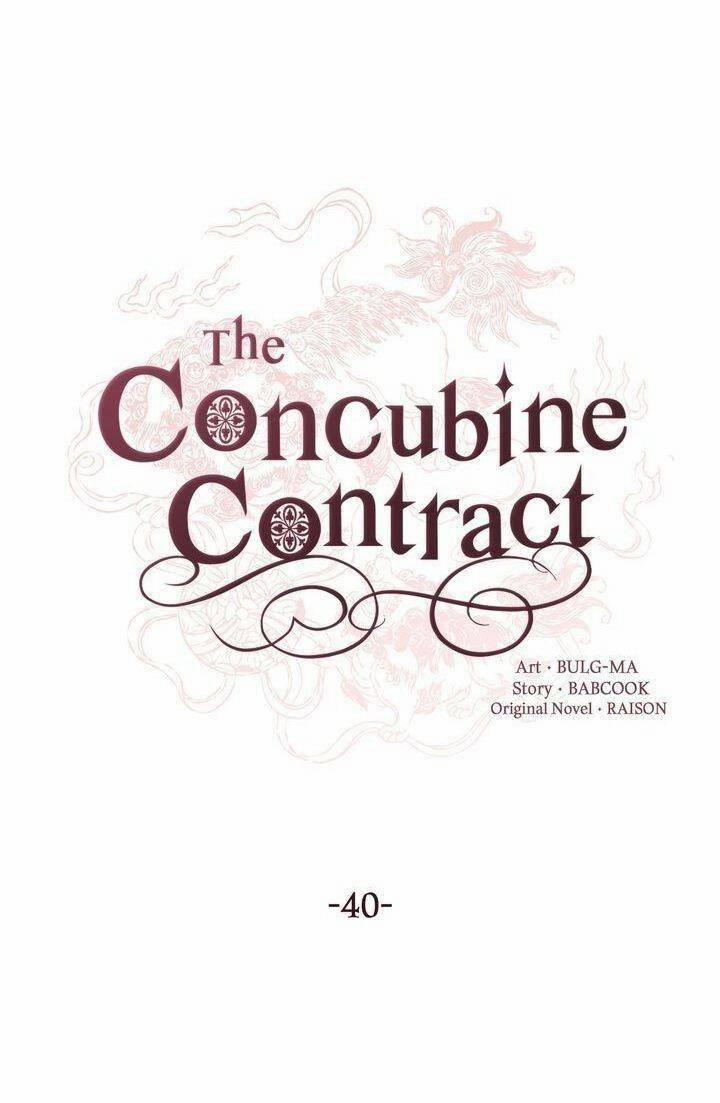 Ái Phi Khế Ước 40 trang 6