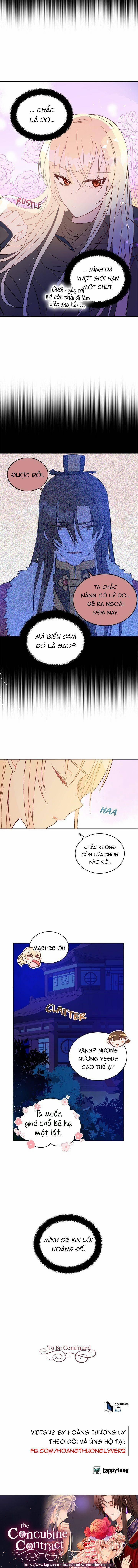 Ái Phi Khế Ước 44 trang 7