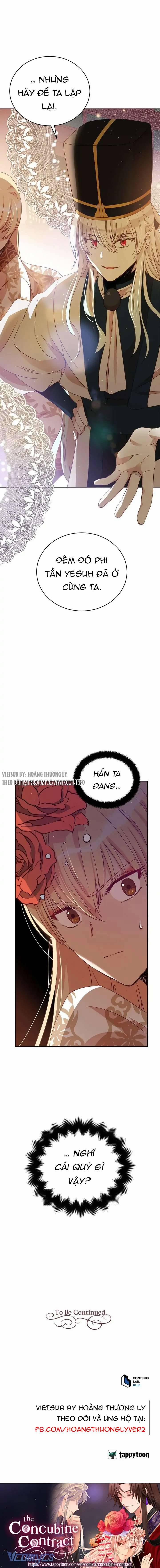 Ái Phi Khế Ước 80 trang 12