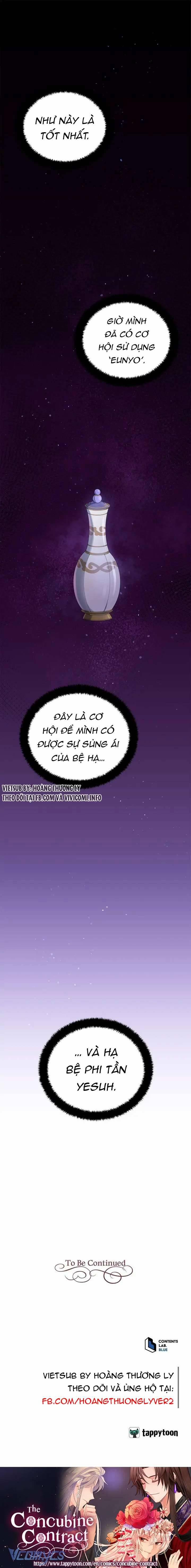 Ái Phi Khế Ước 81 trang 14