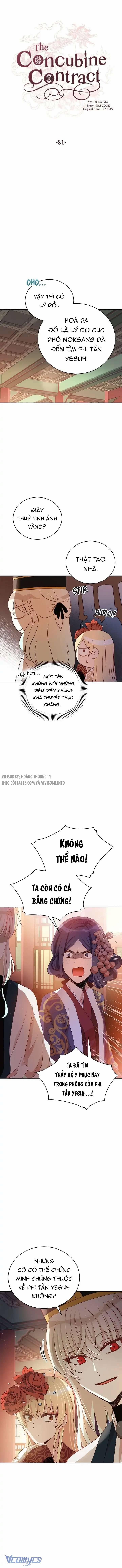 Ái Phi Khế Ước 81 trang 3