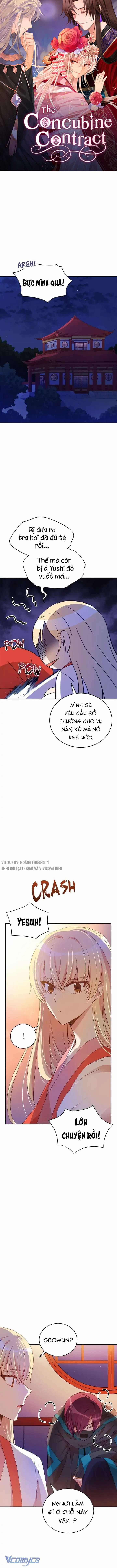 Ái Phi Khế Ước 82 trang 1