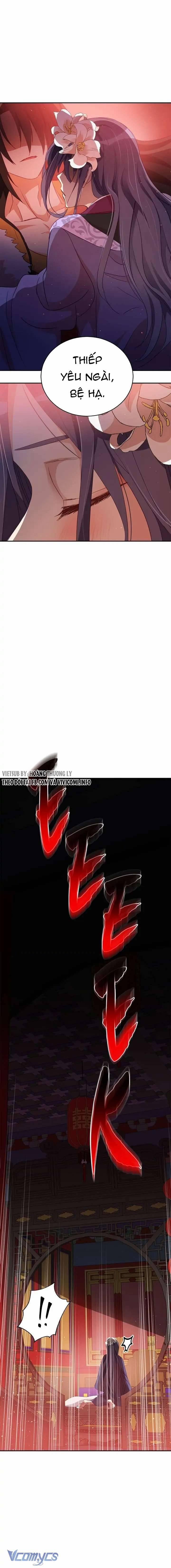 Ái Phi Khế Ước 82 trang 11