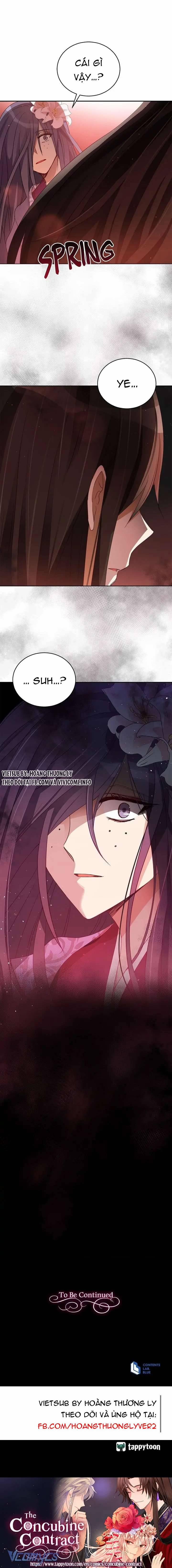 Ái Phi Khế Ước 82 trang 12