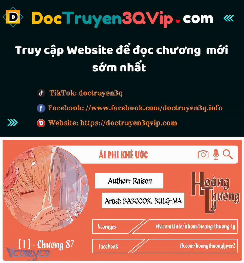 Ái Phi Khế Ước 87 trang 0