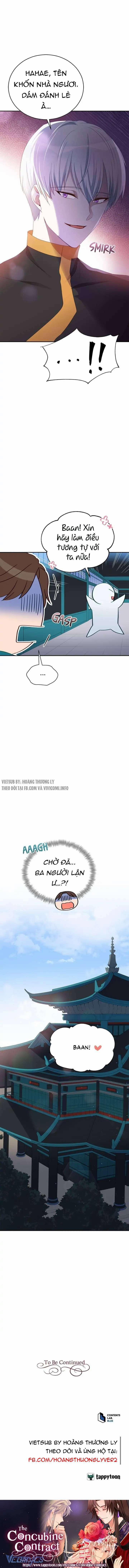 Ái Phi Khế Ước 88 trang 13